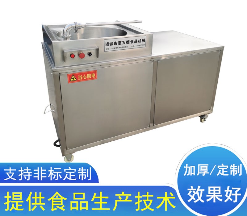 臥式單管液壓灌腸機